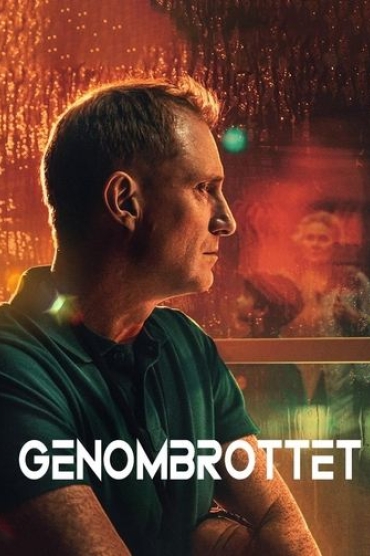 Genombrottet