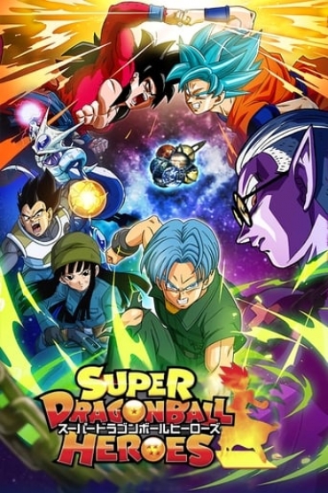 Süper Dragon Ball Heroes